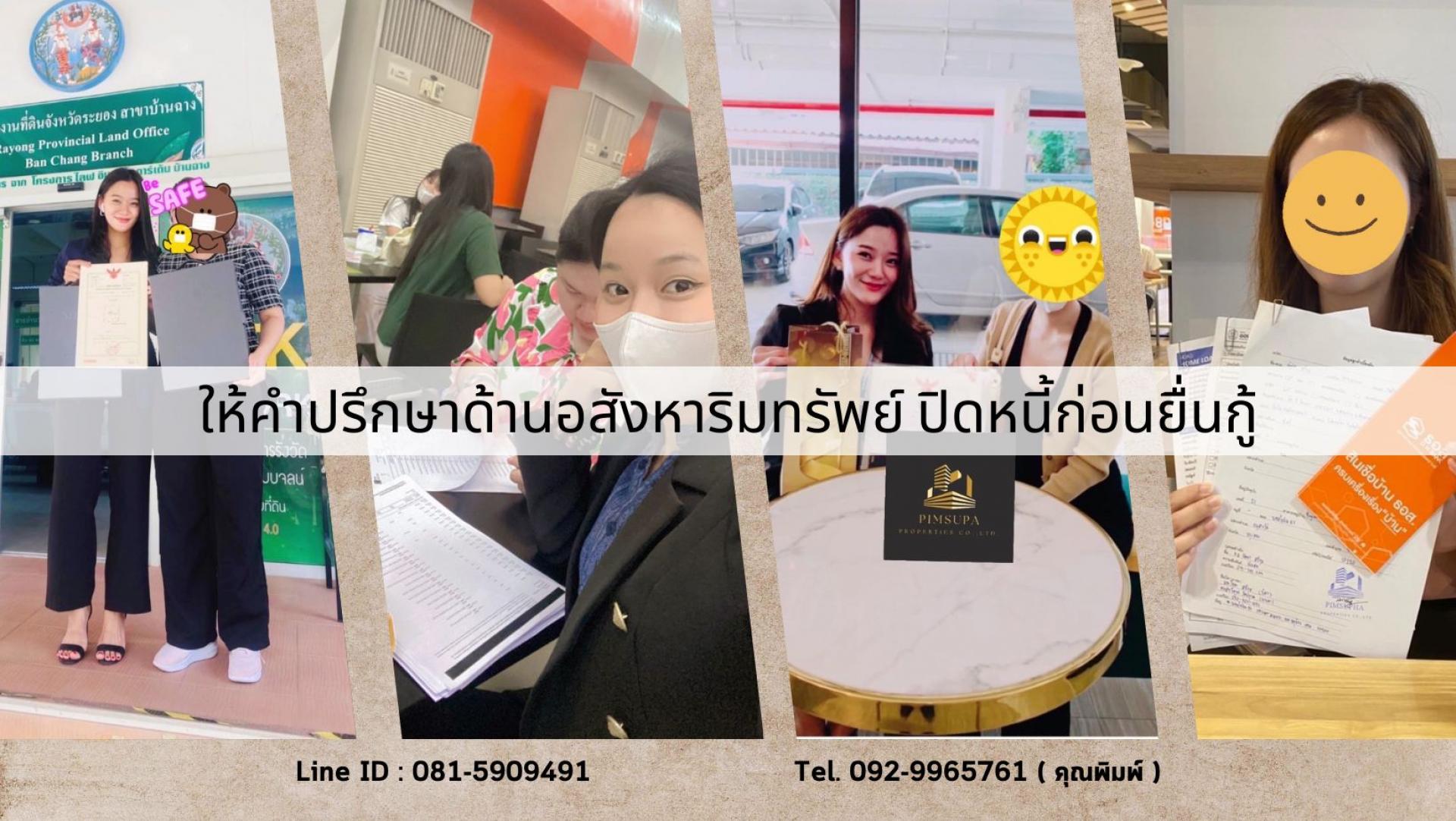 livinginsider