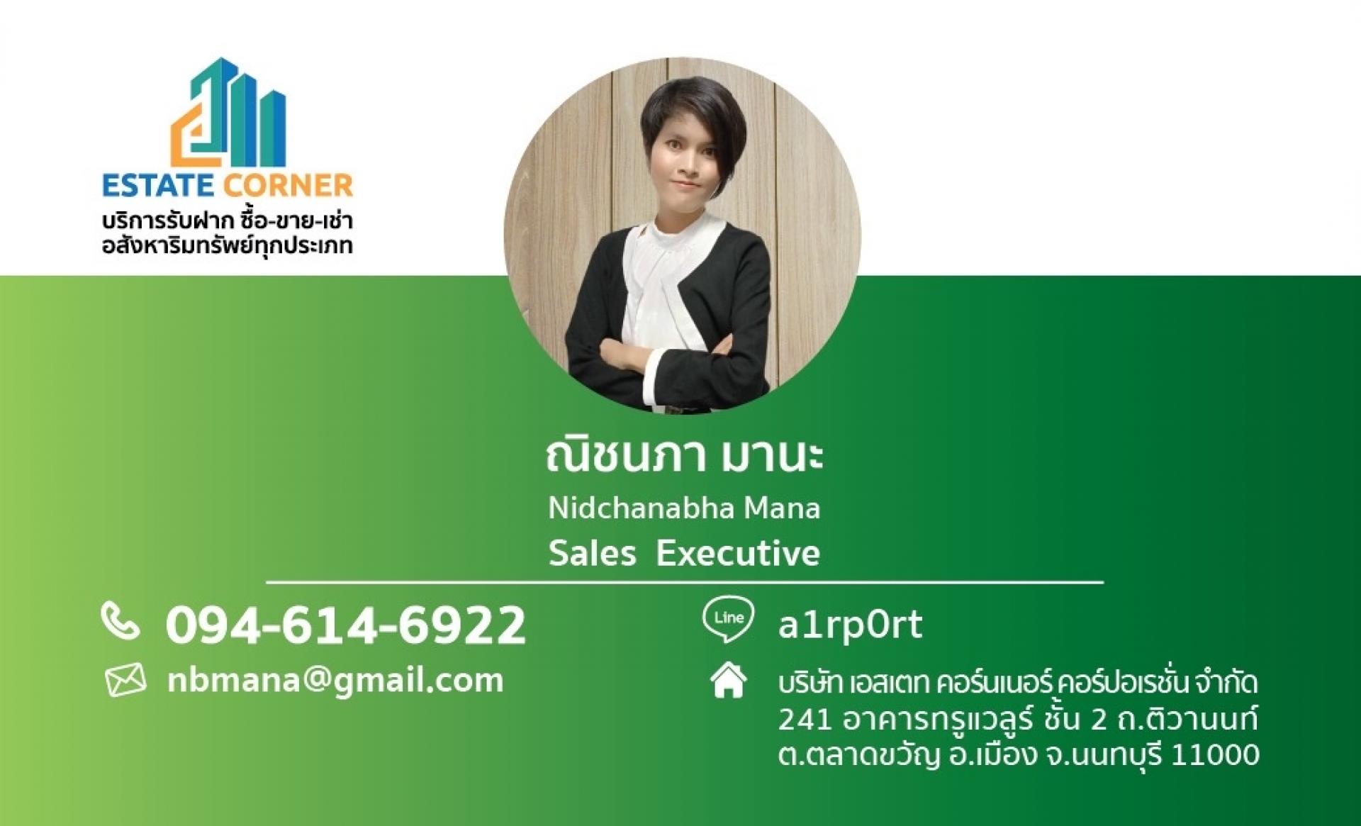 livinginsider