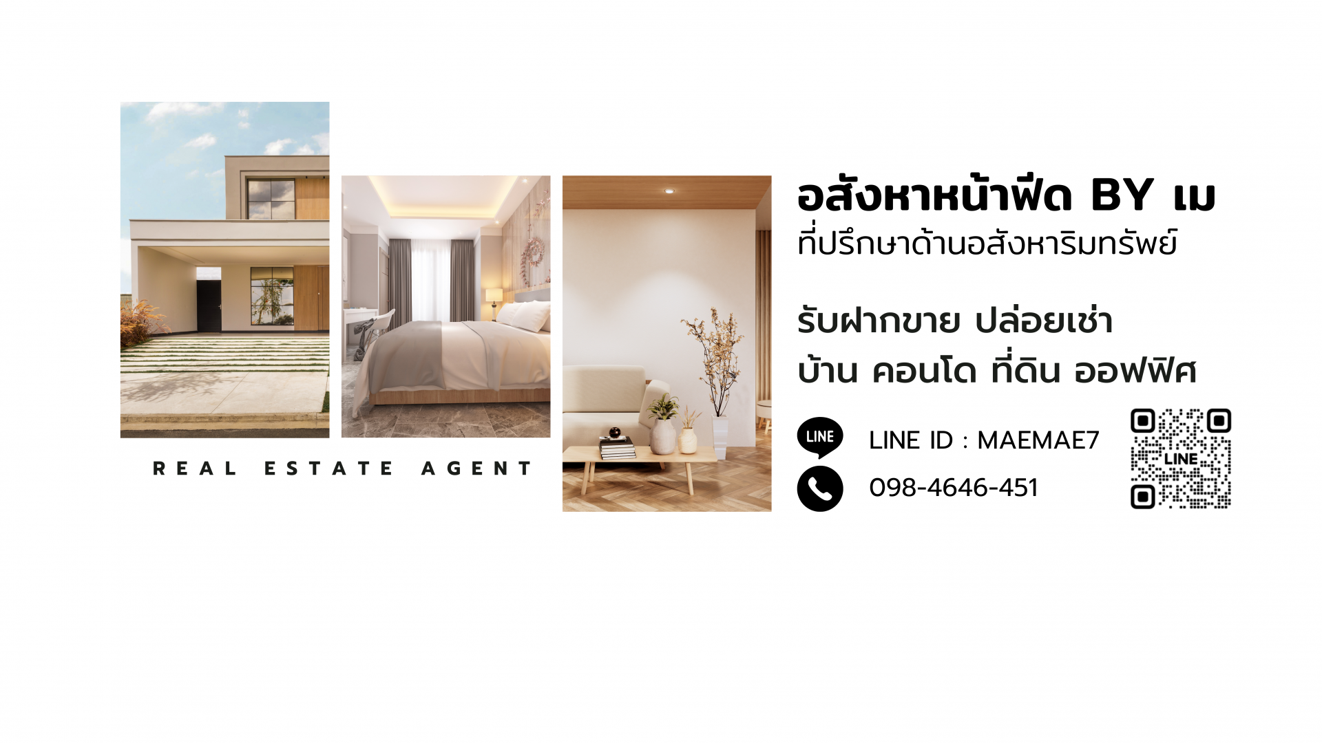 livinginsider