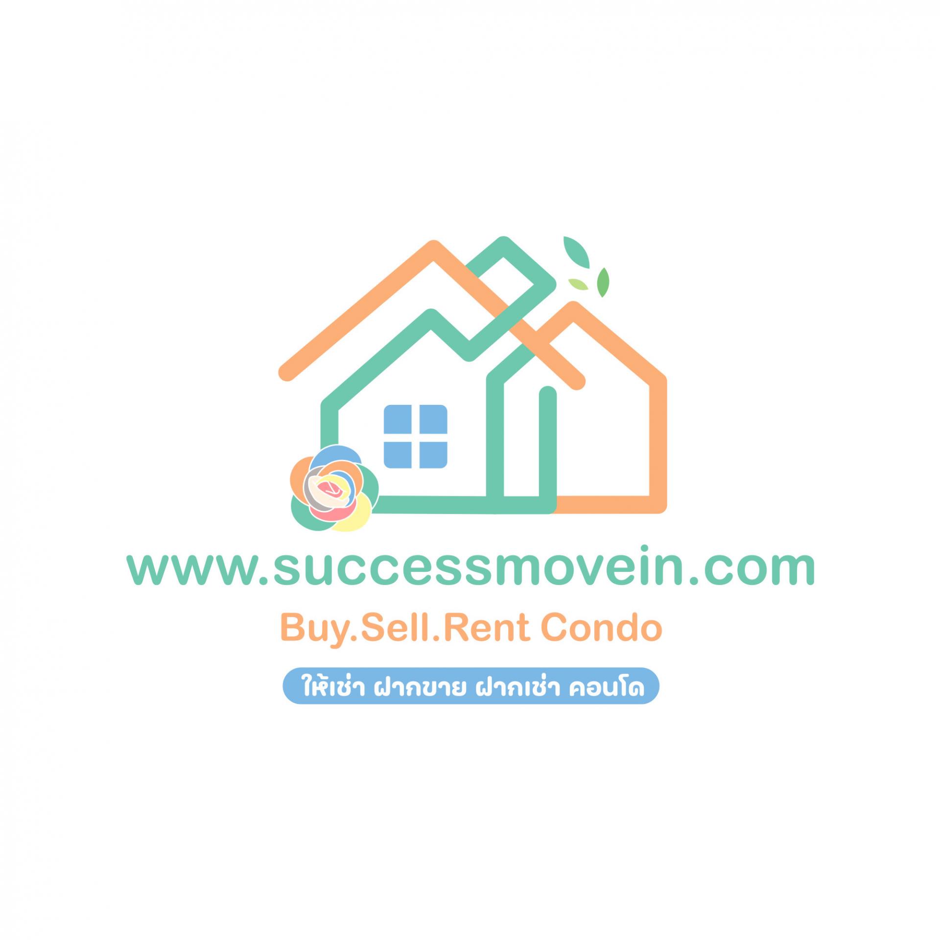 livinginsider