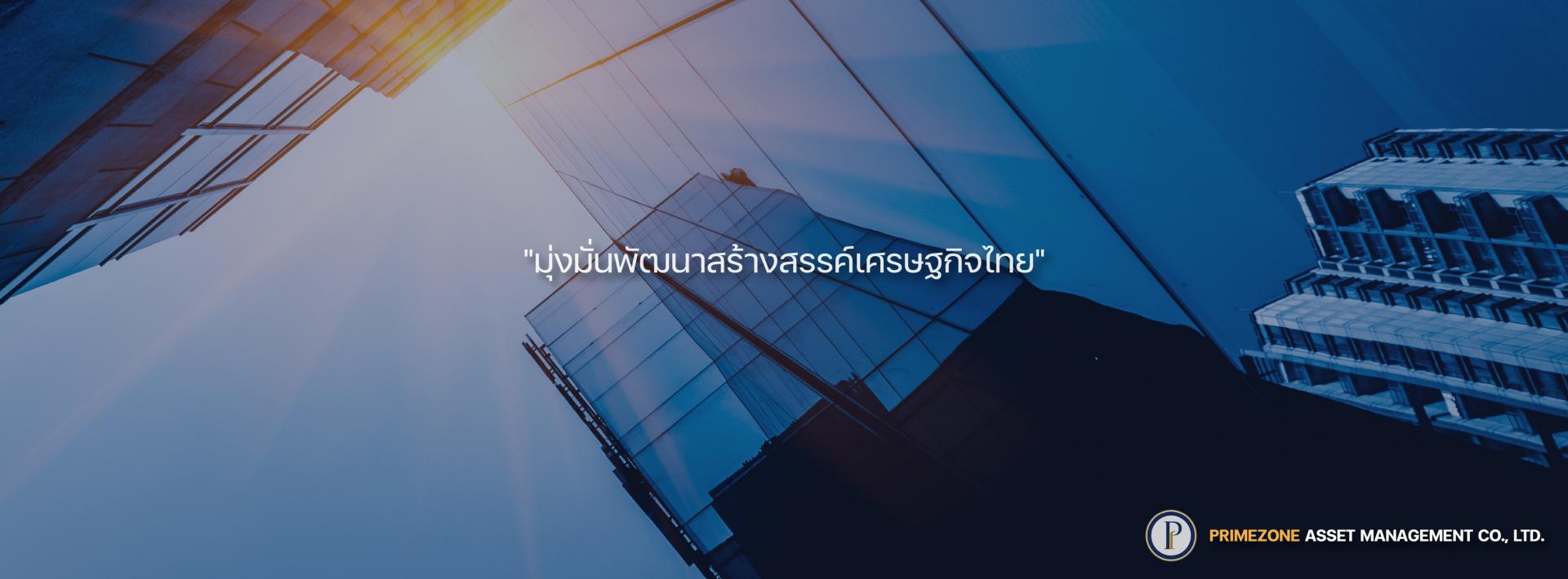 livinginsider