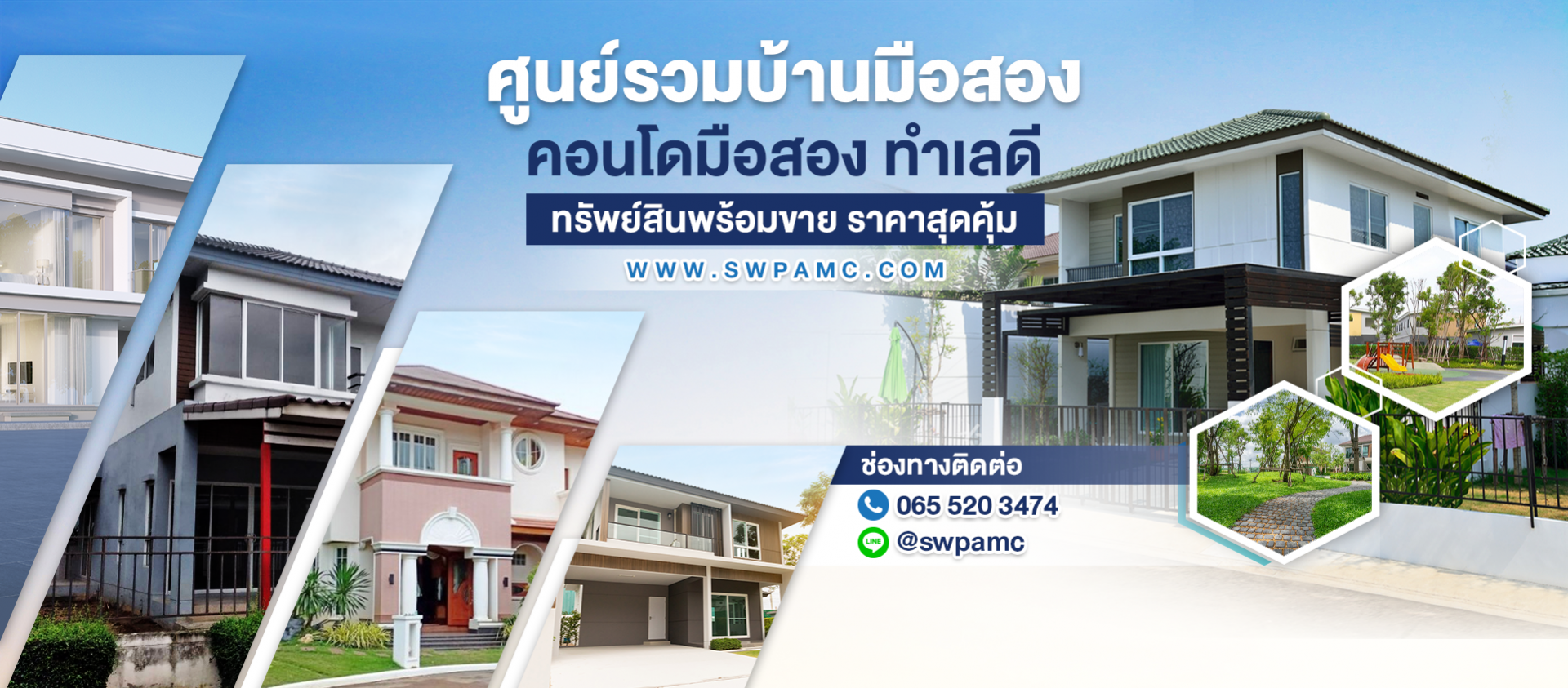 livinginsider