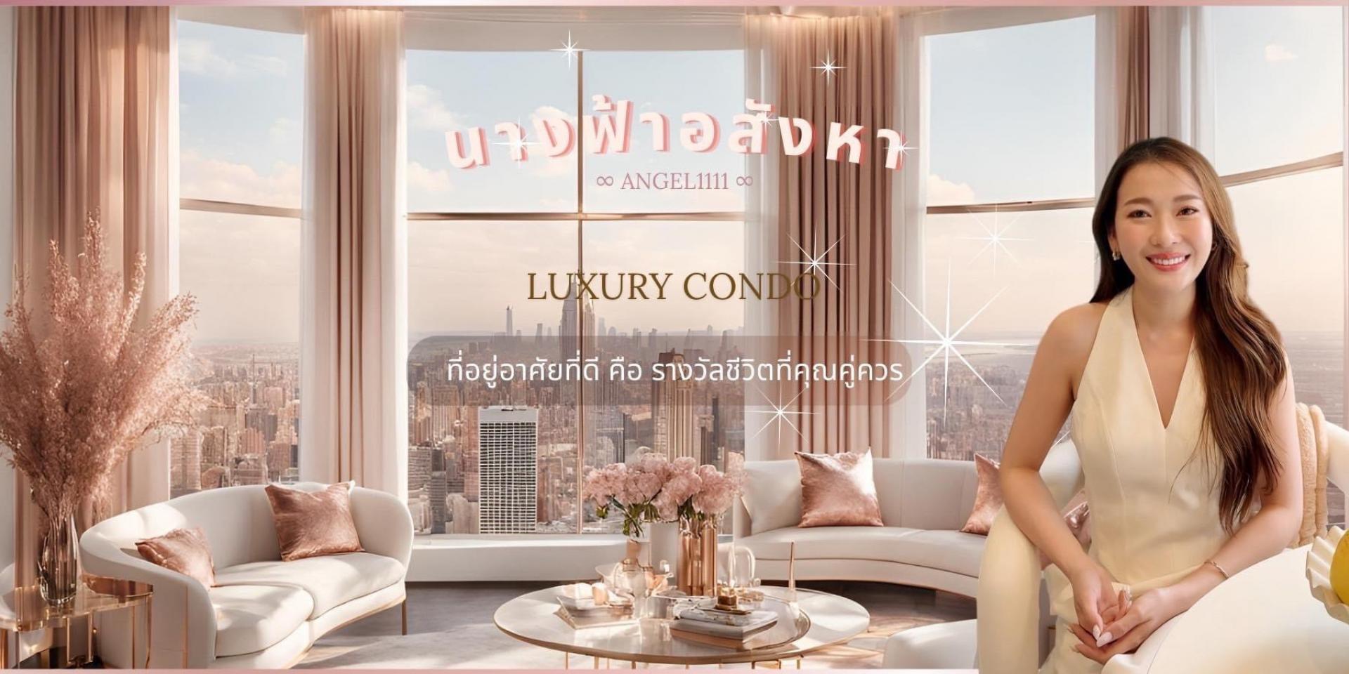 livinginsider