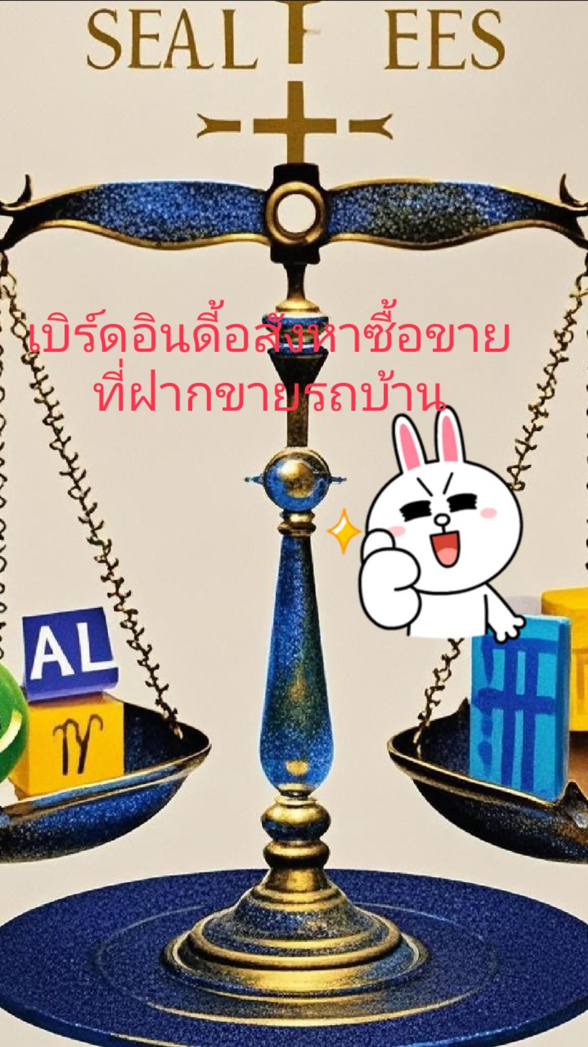 livinginsider