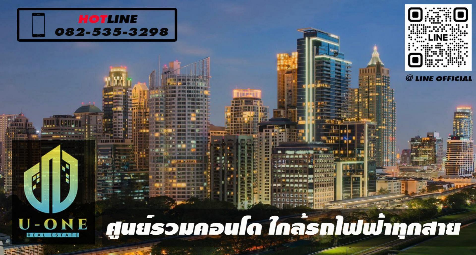 livinginsider