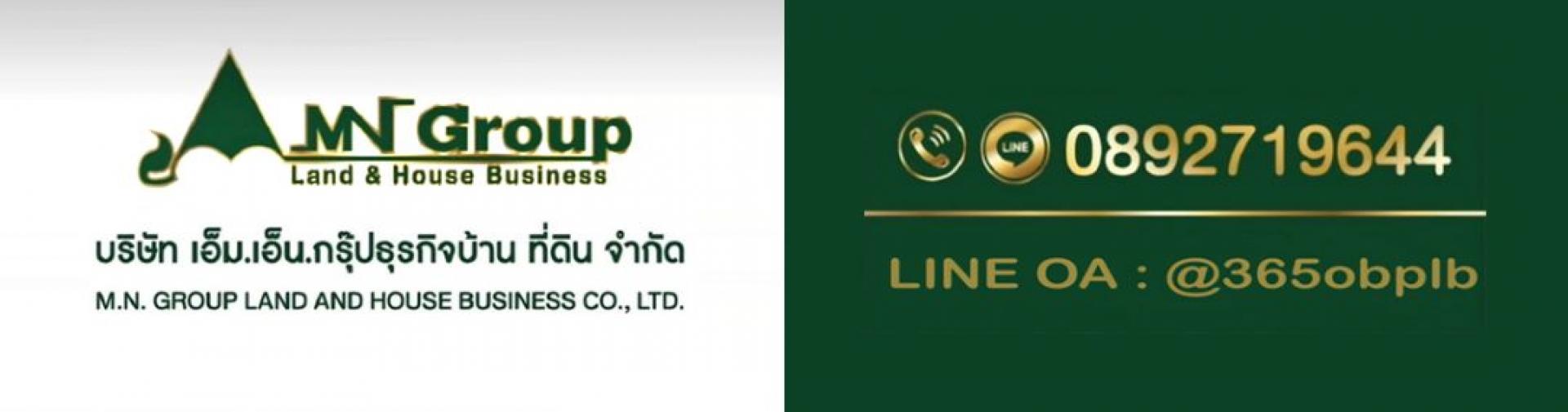 livinginsider