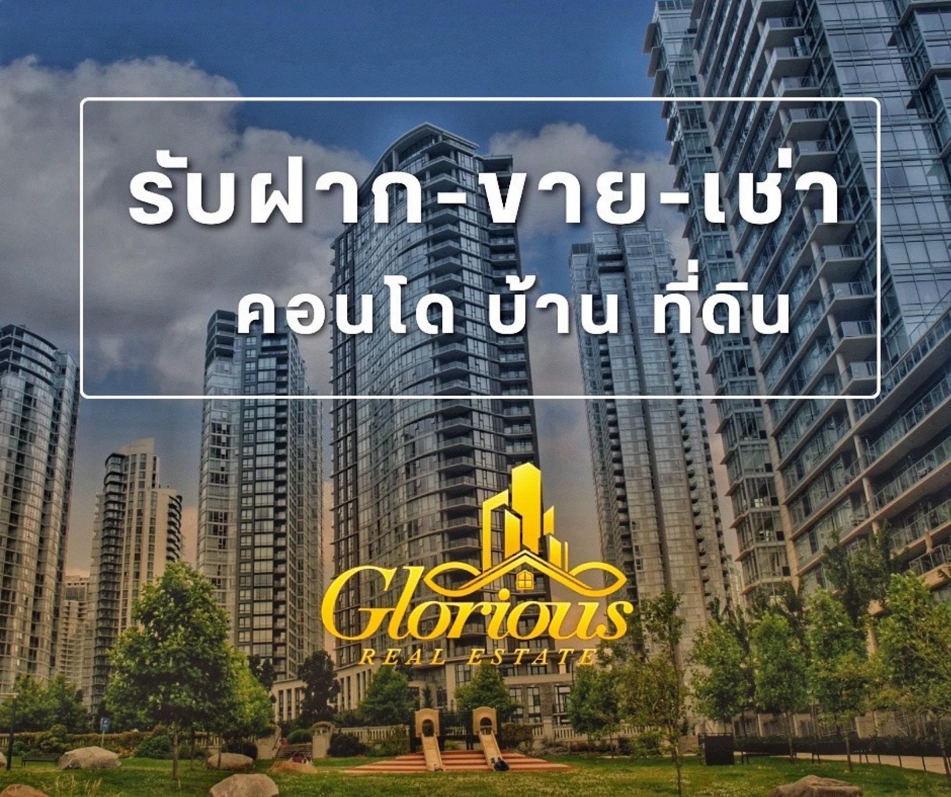 livinginsider