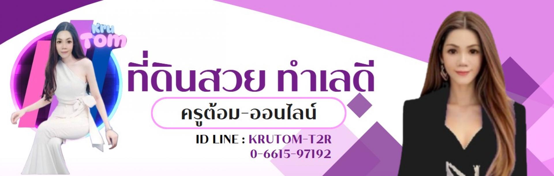 livinginsider