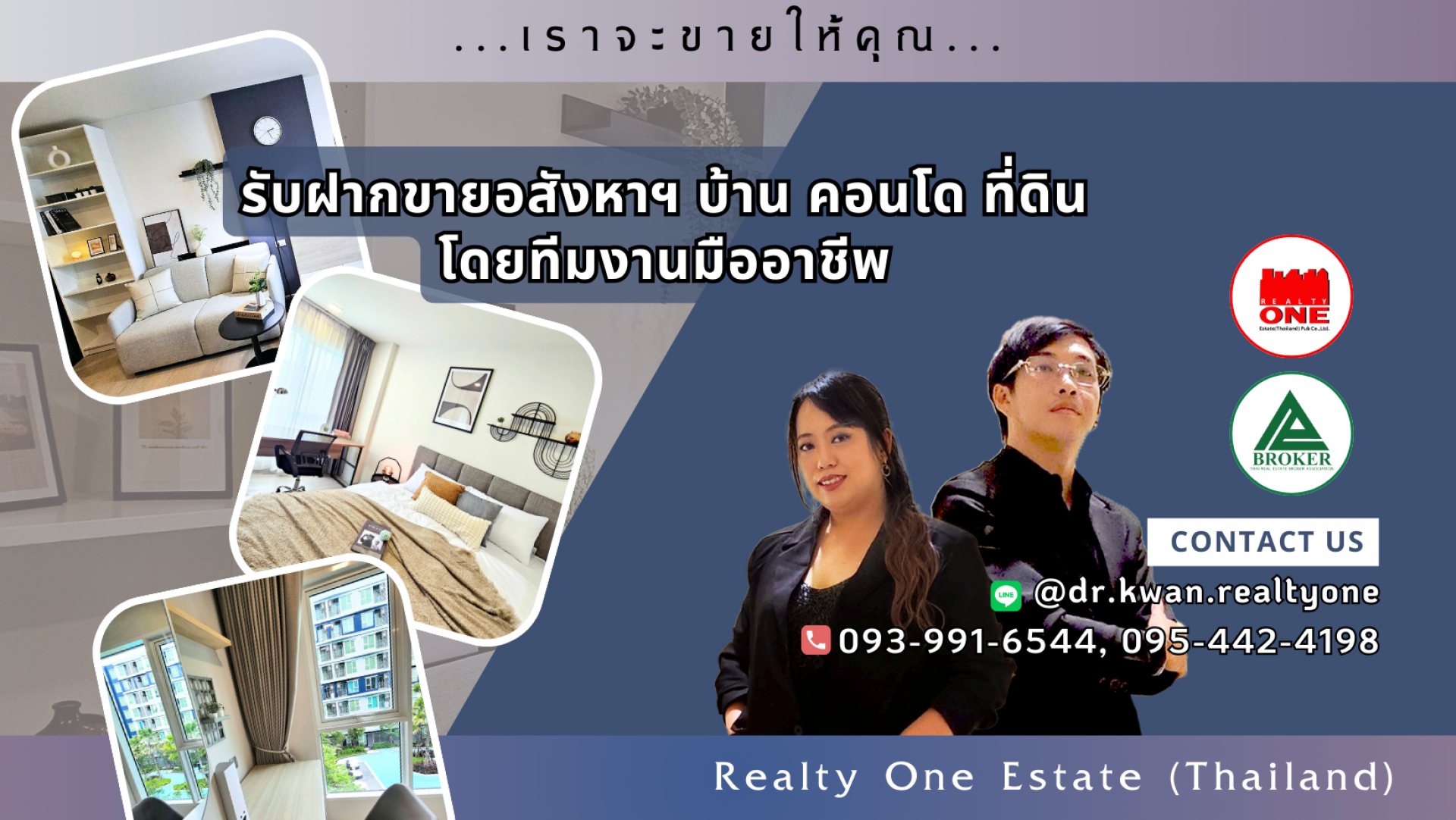 livinginsider