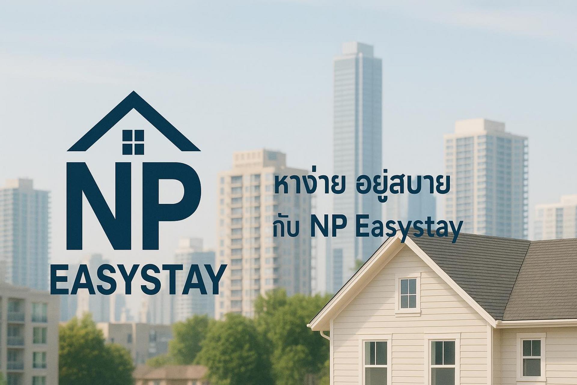 livinginsider