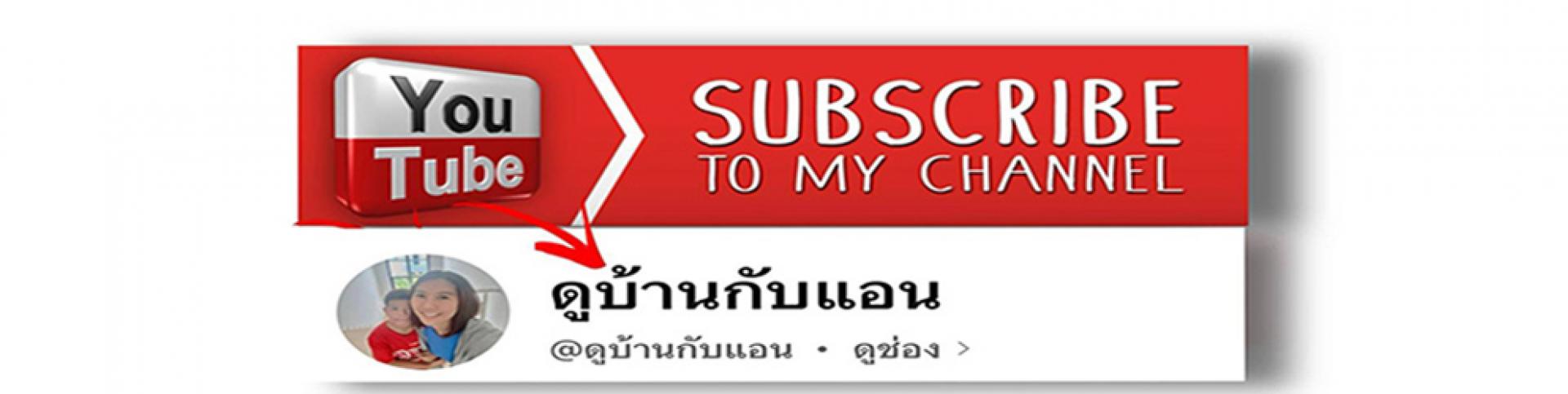 livinginsider