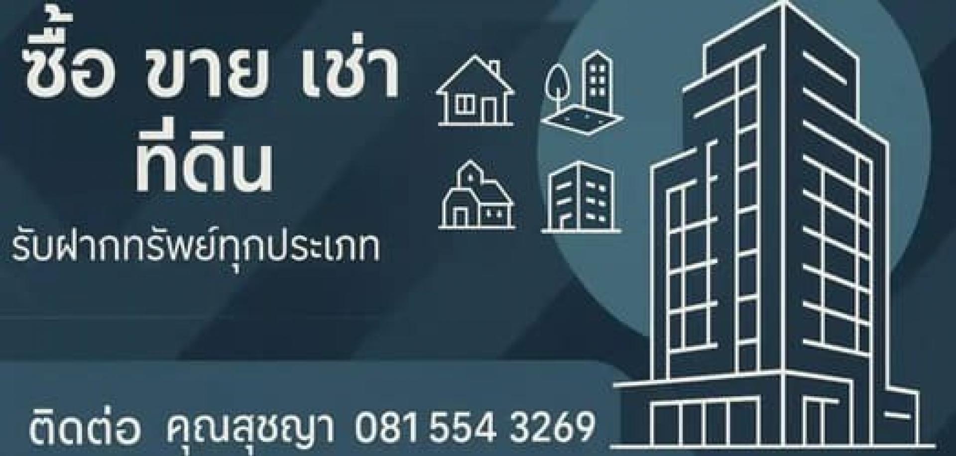 livinginsider