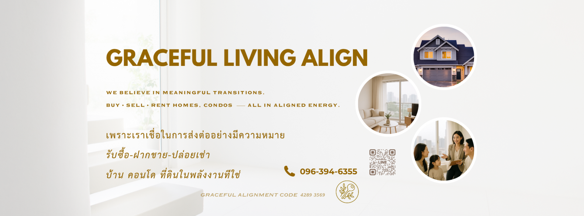 livinginsider