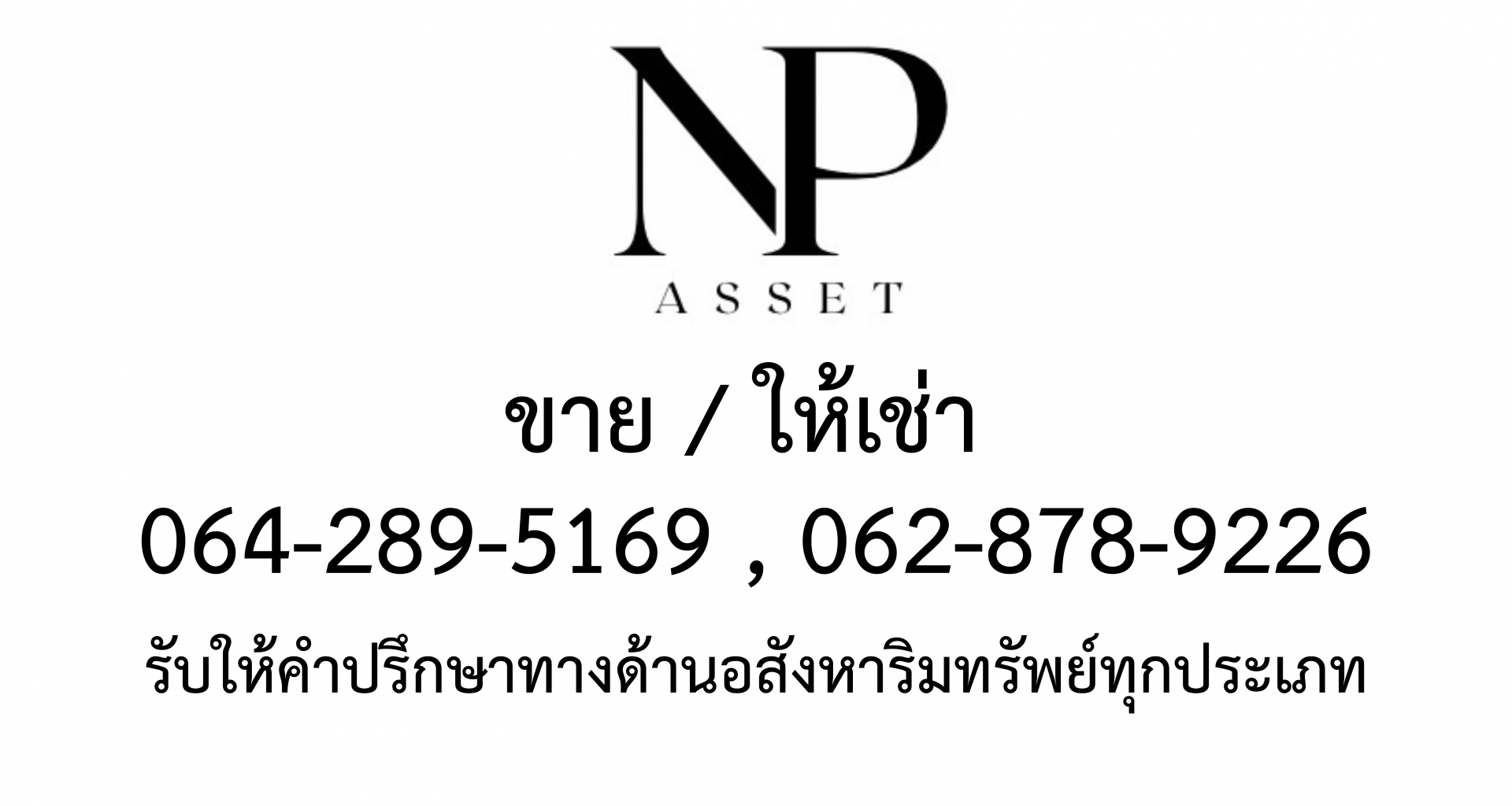livinginsider