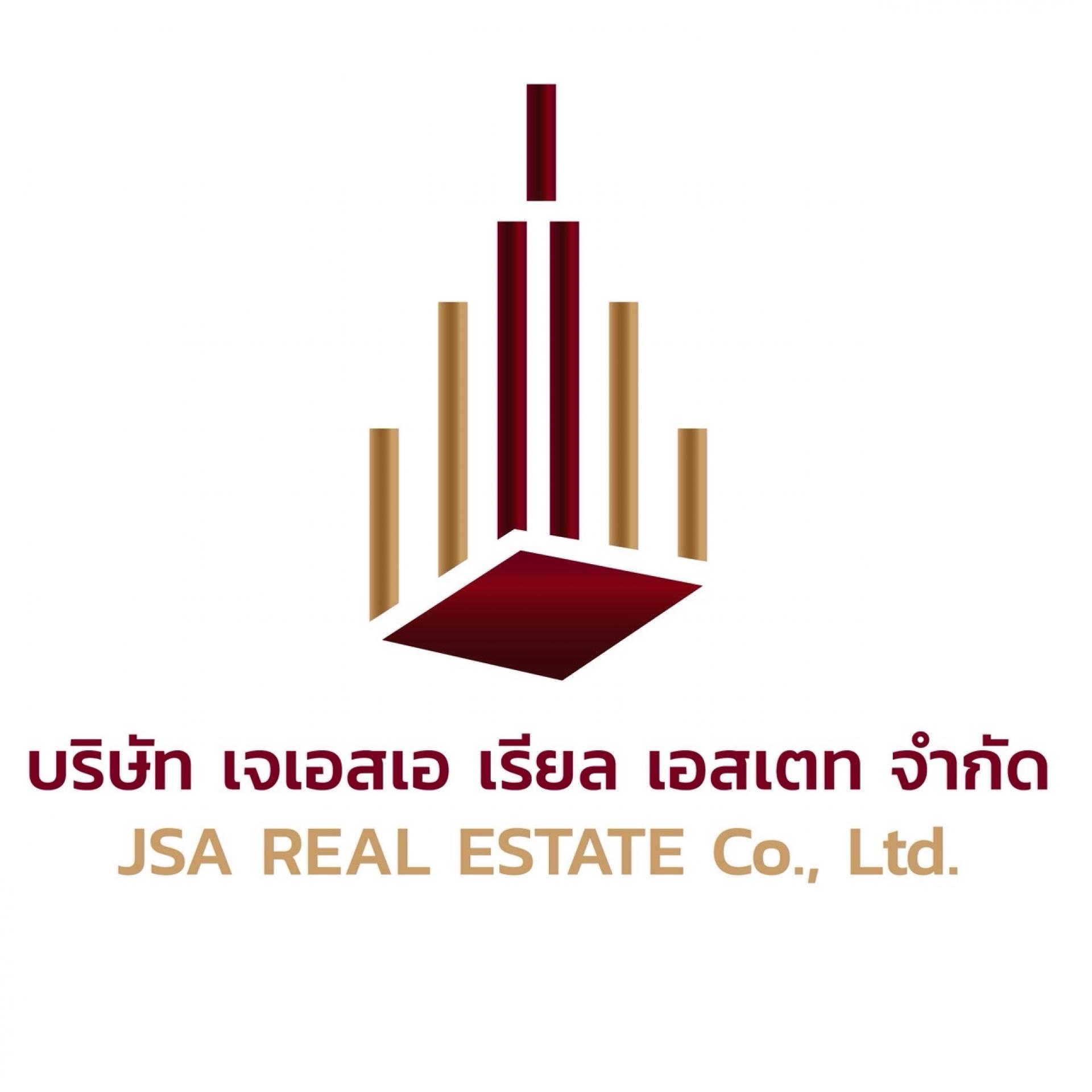 livinginsider