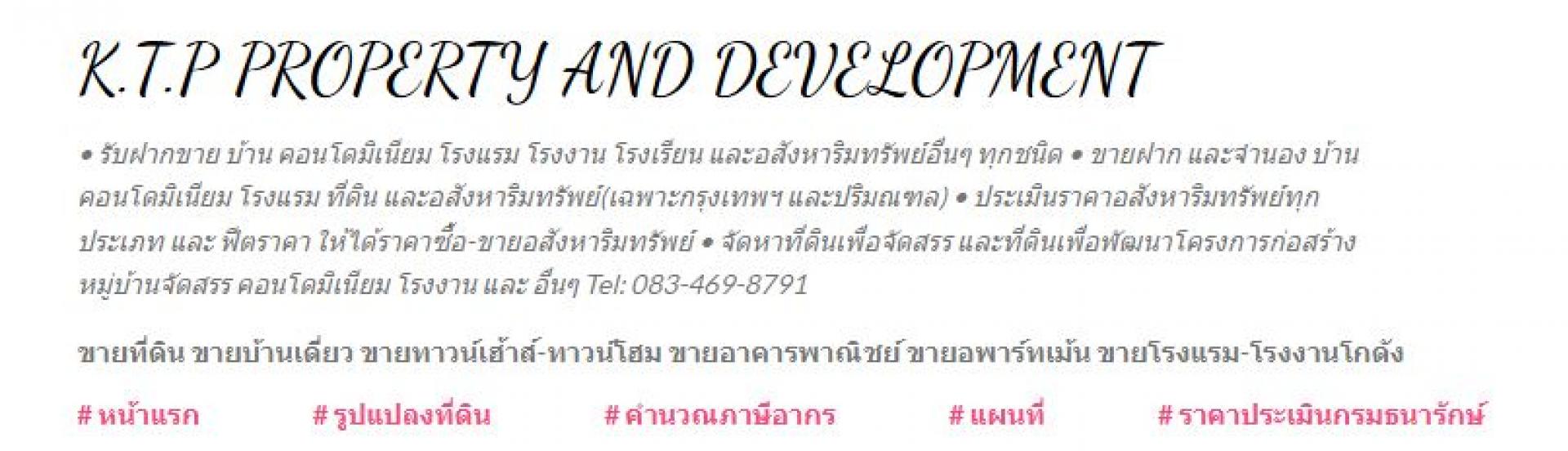 livinginsider