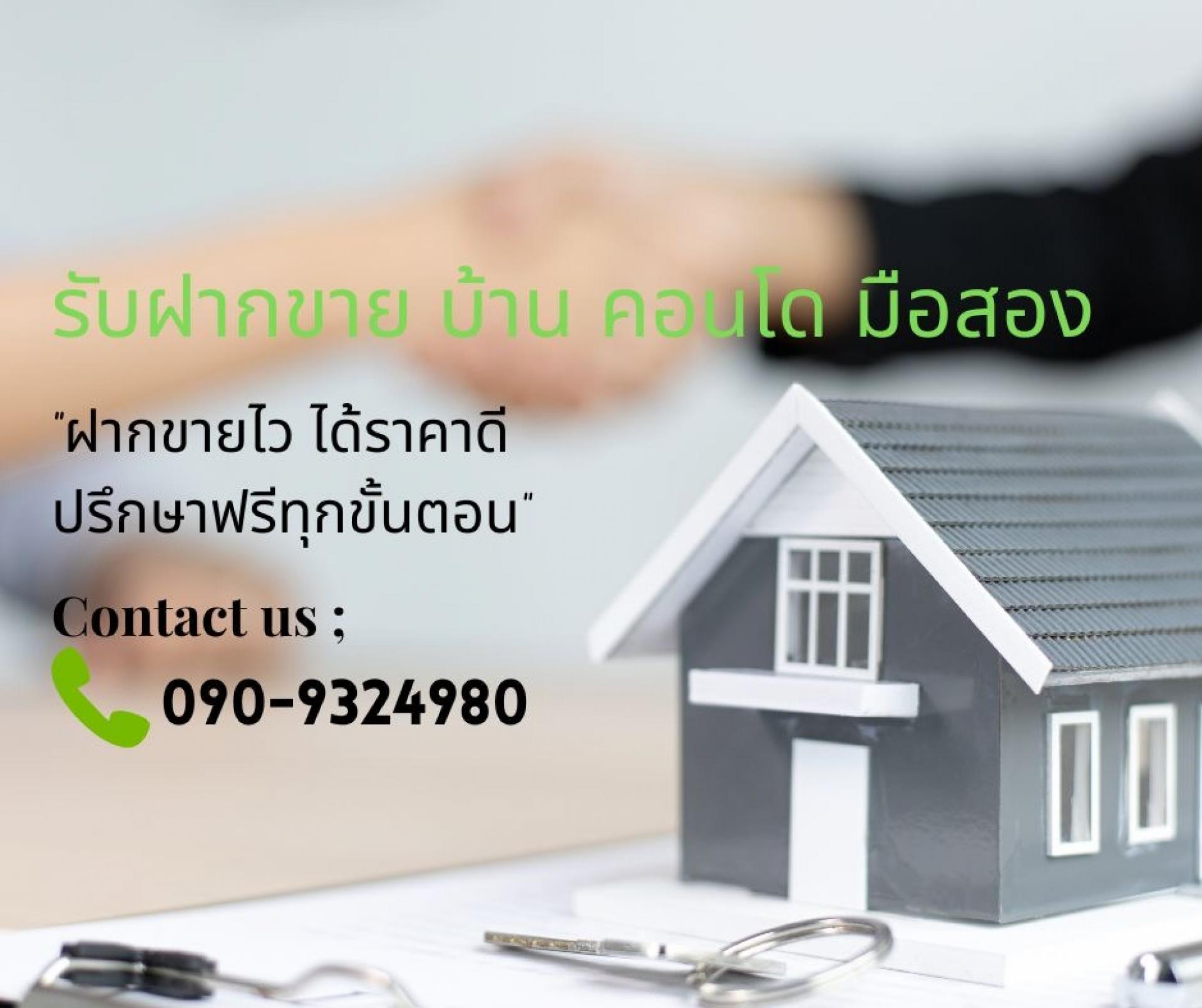 livinginsider