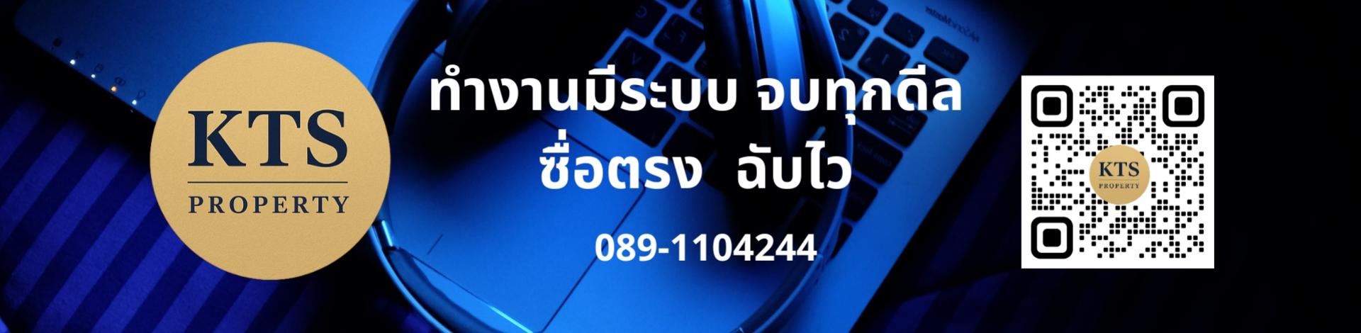 livinginsider