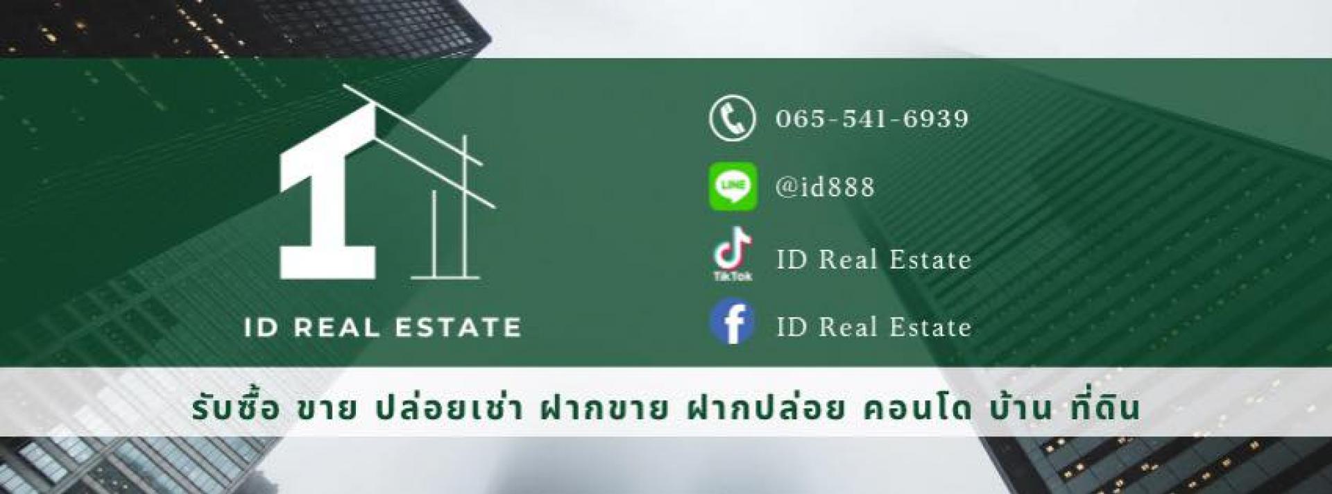 livinginsider