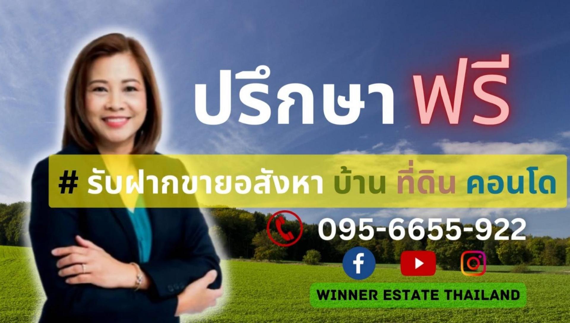 livinginsider