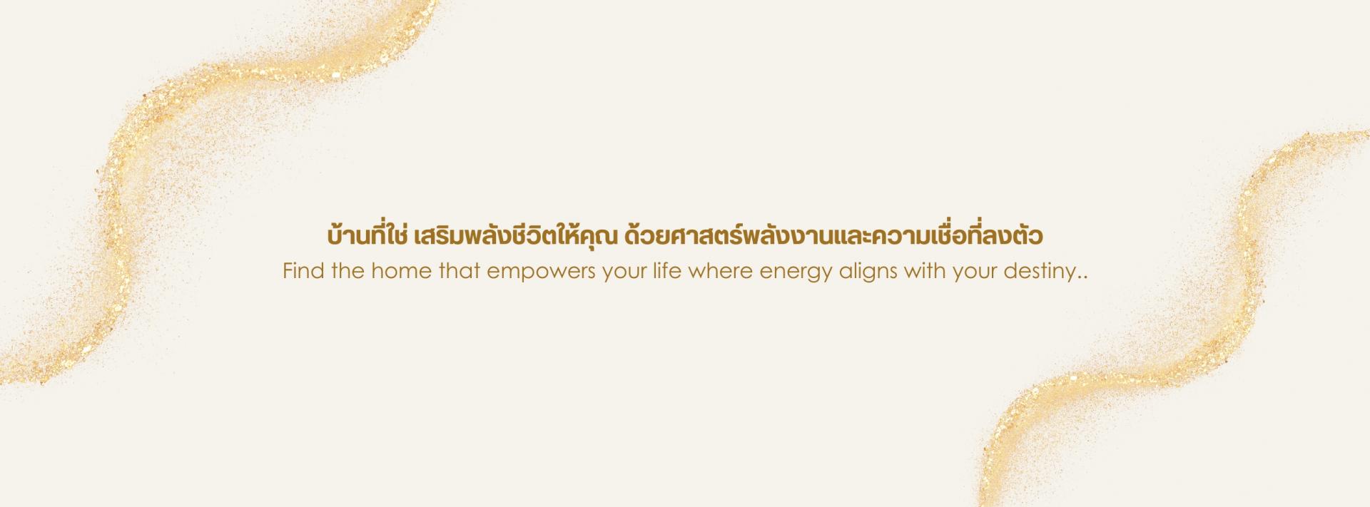 livinginsider