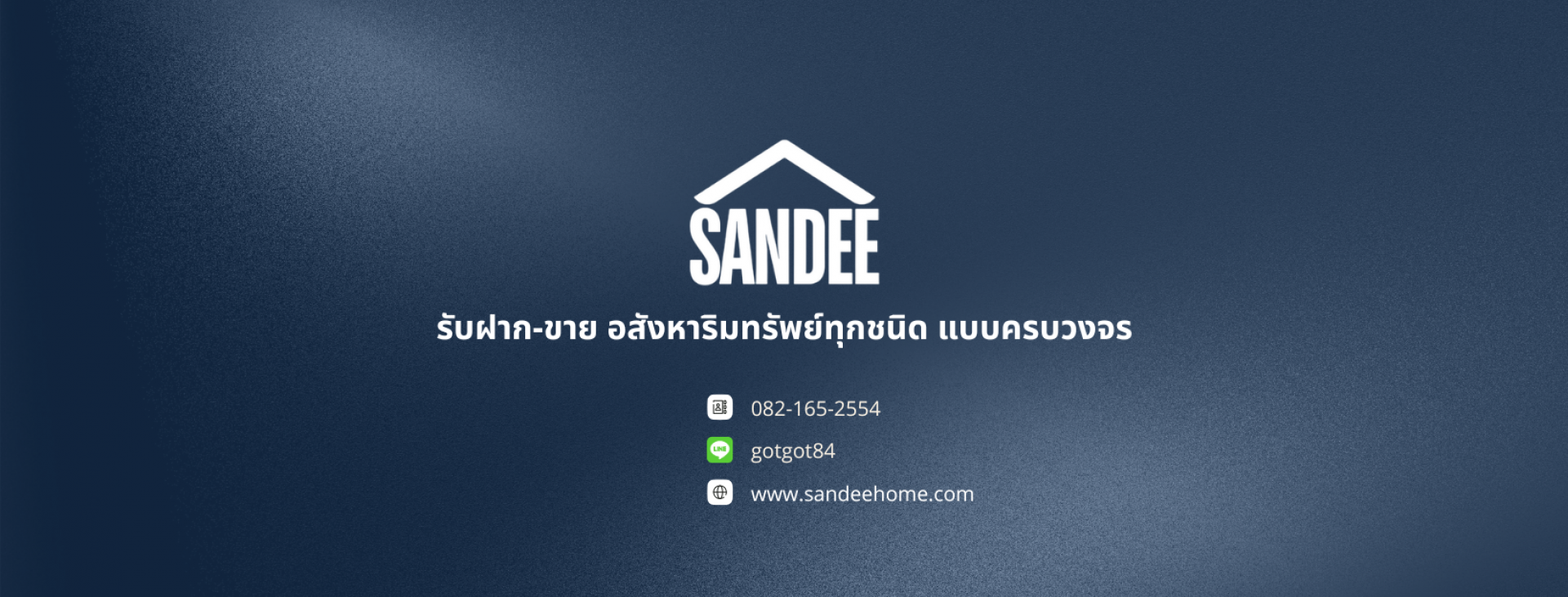 livinginsider