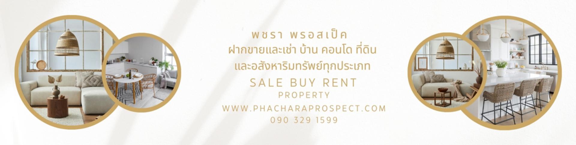 livinginsider