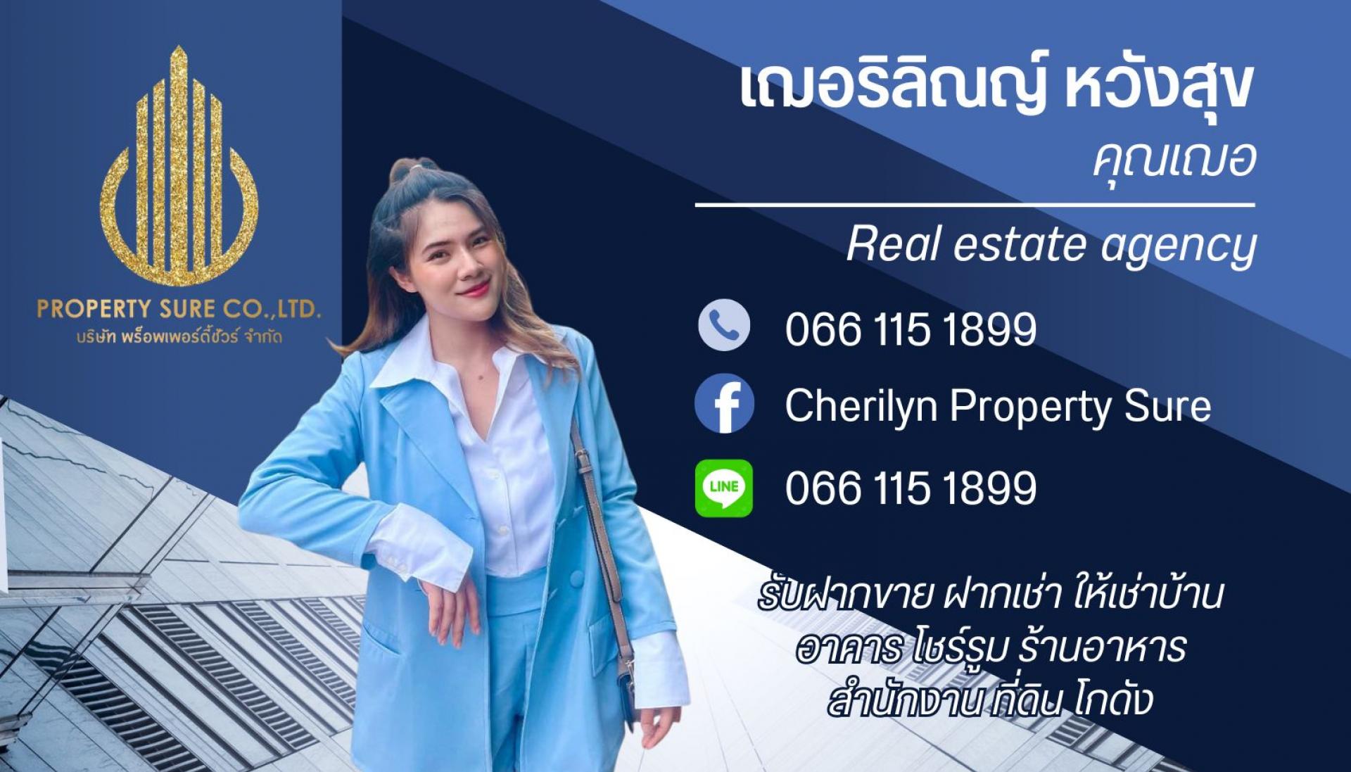 livinginsider