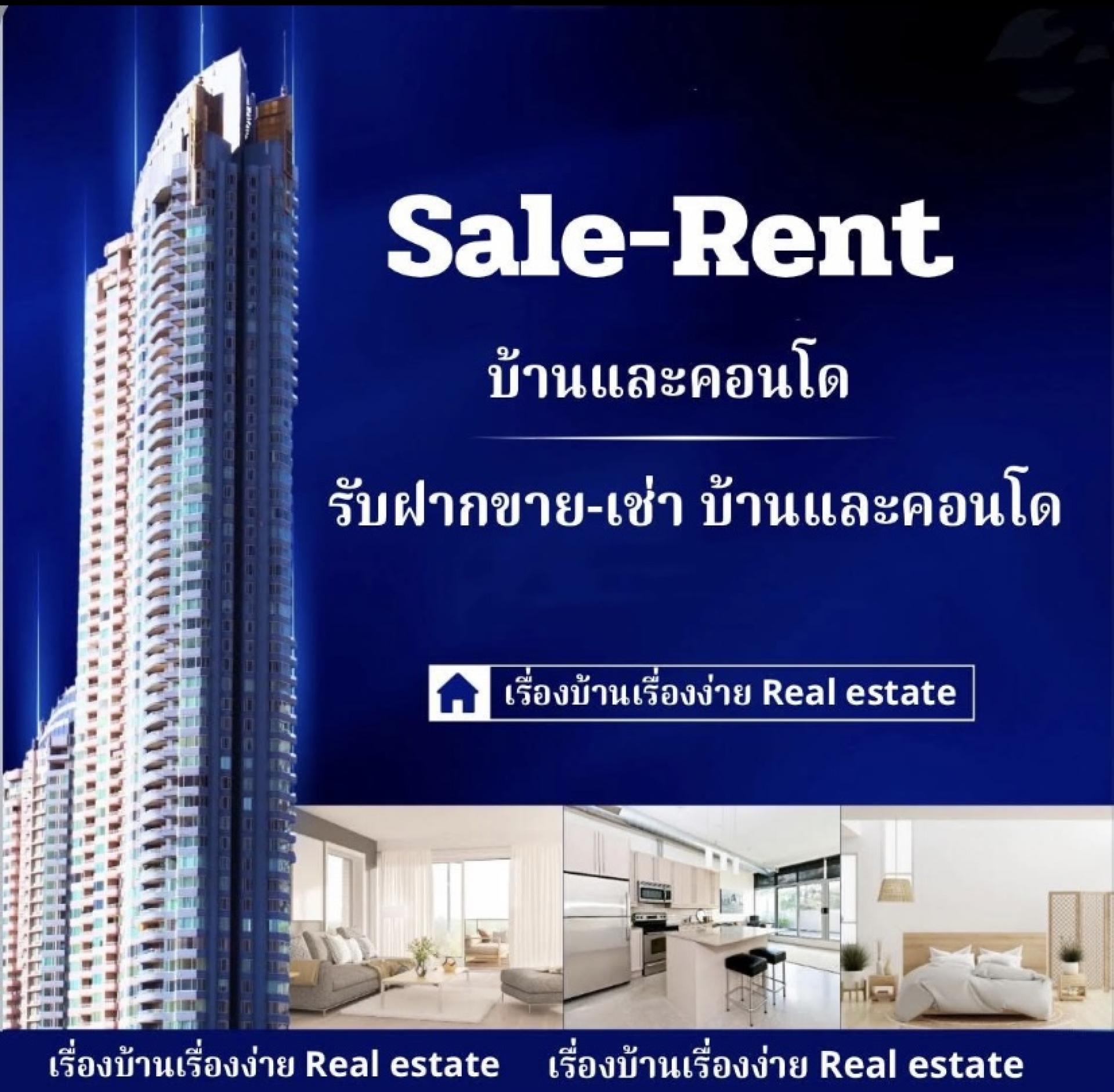 livinginsider