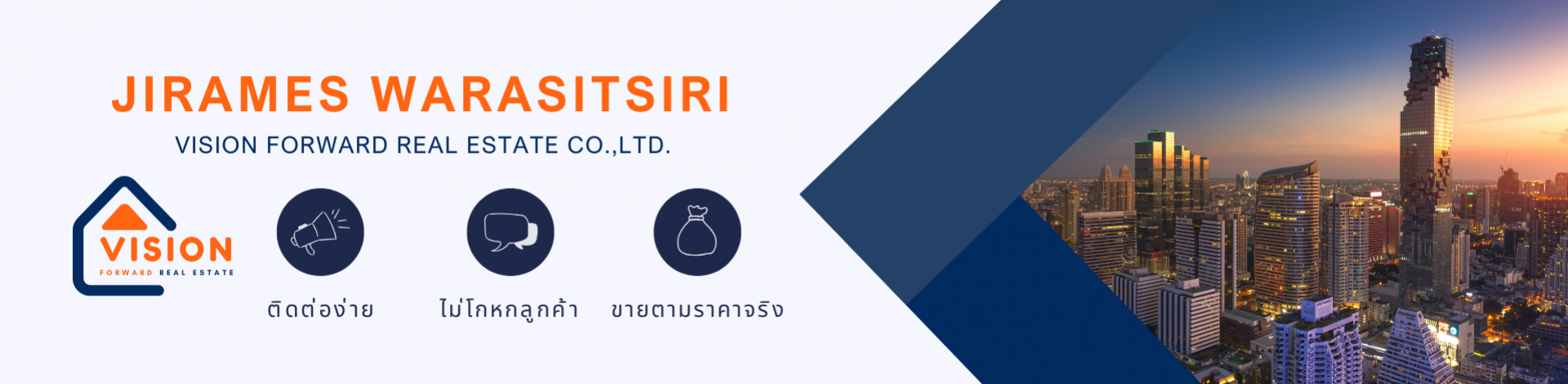 livinginsider