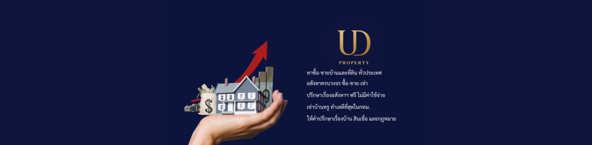livinginsider