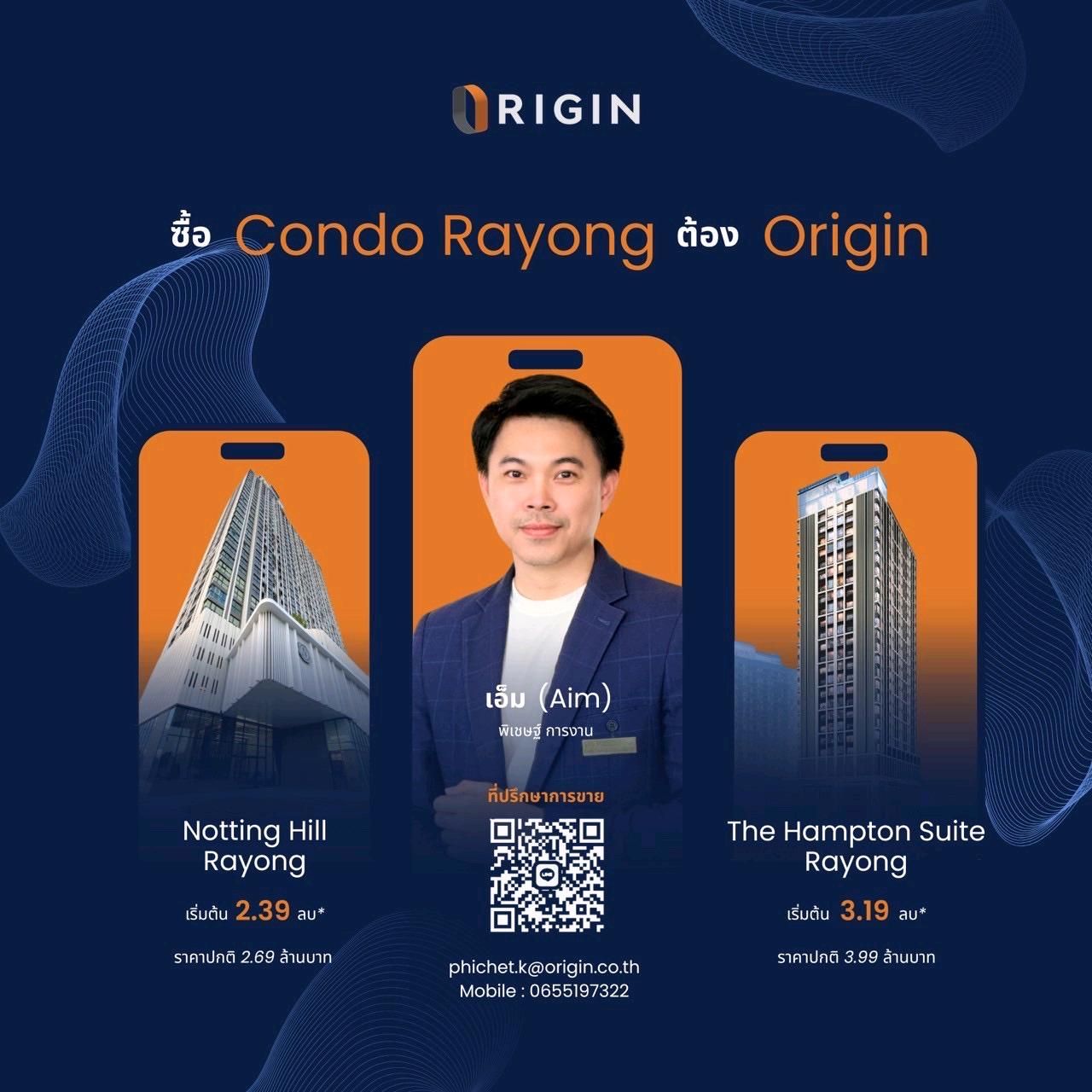 livinginsider