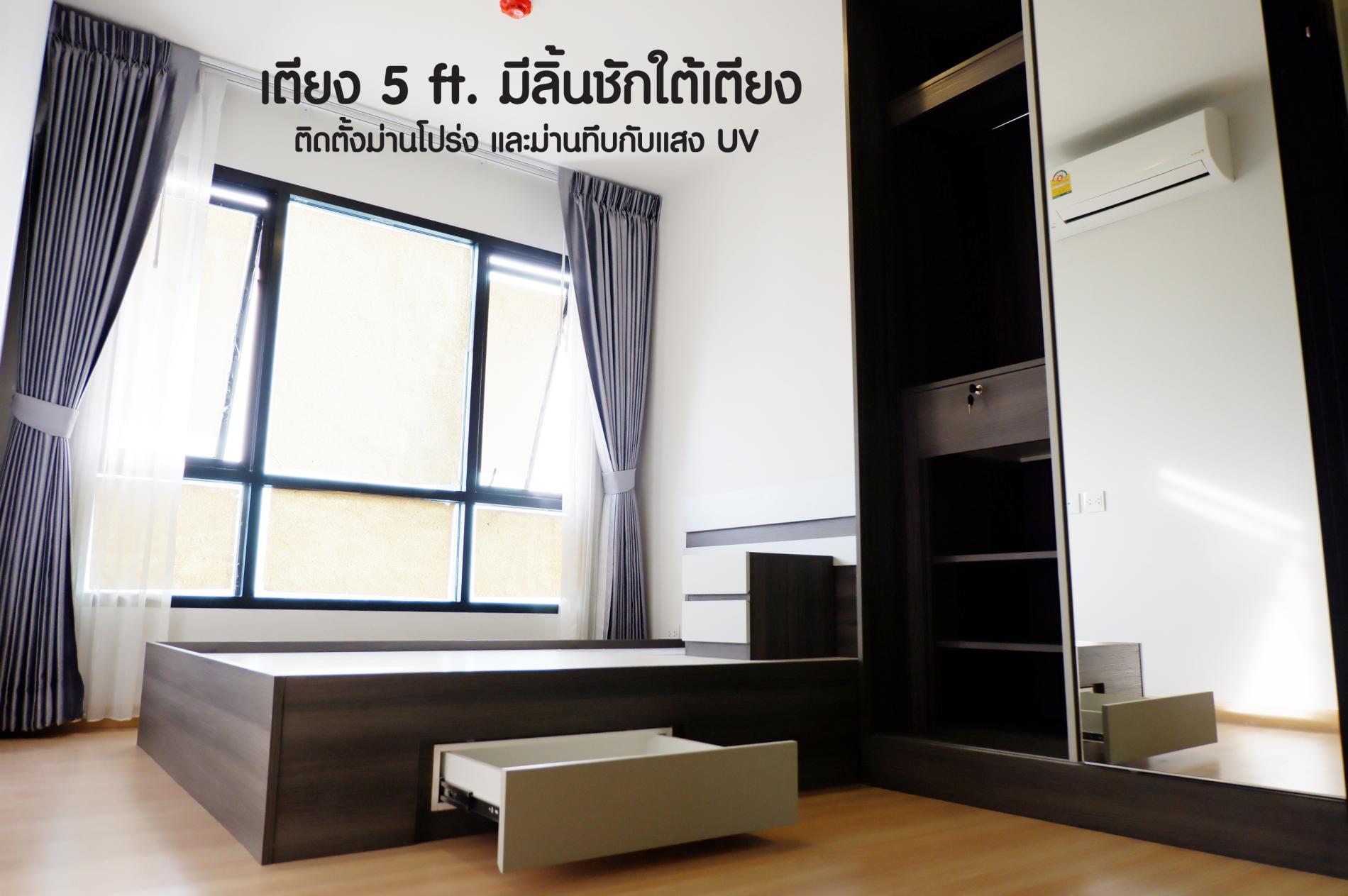 livinginsider