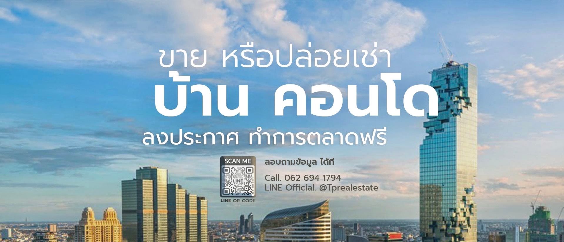 livinginsider