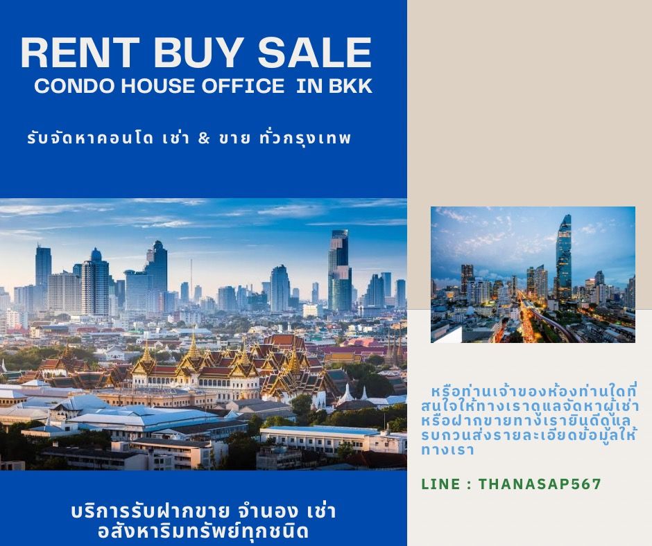 livinginsider