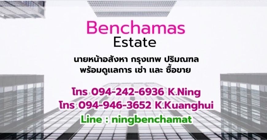 livinginsider