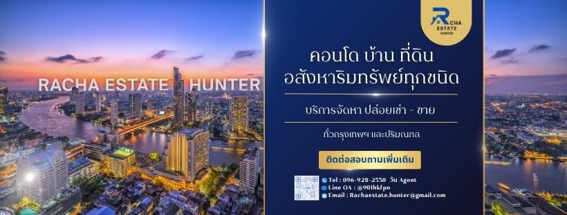 livinginsider
