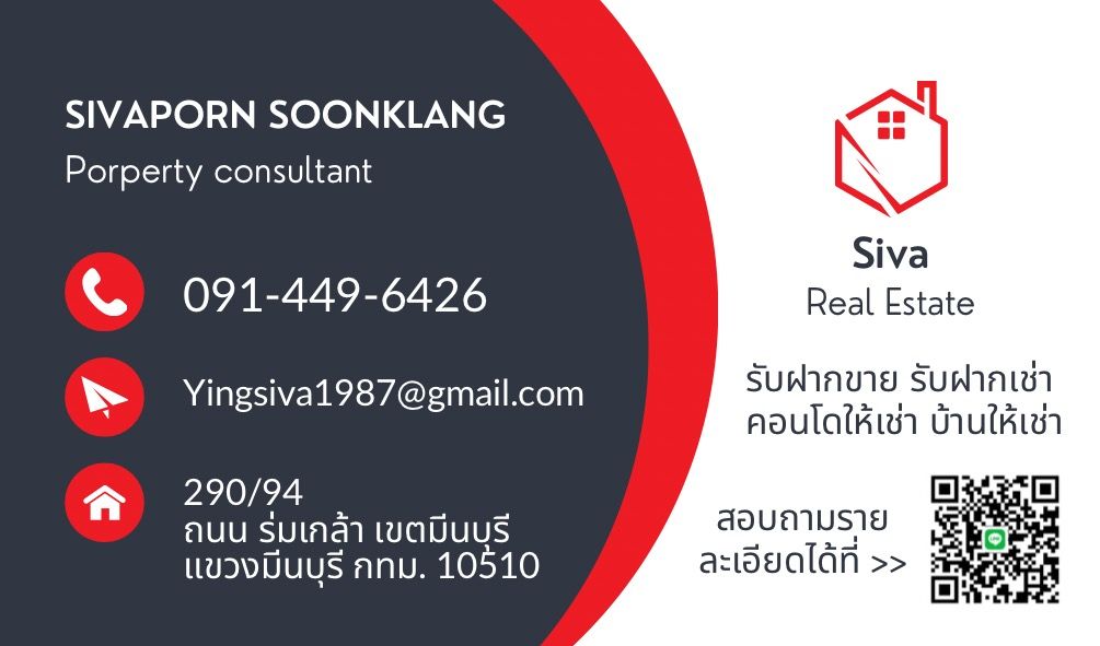 livinginsider