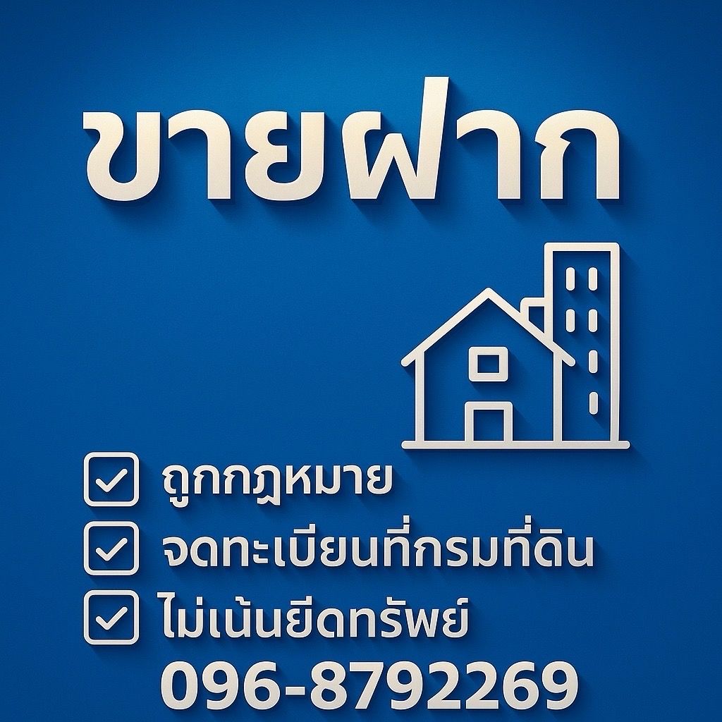 livinginsider