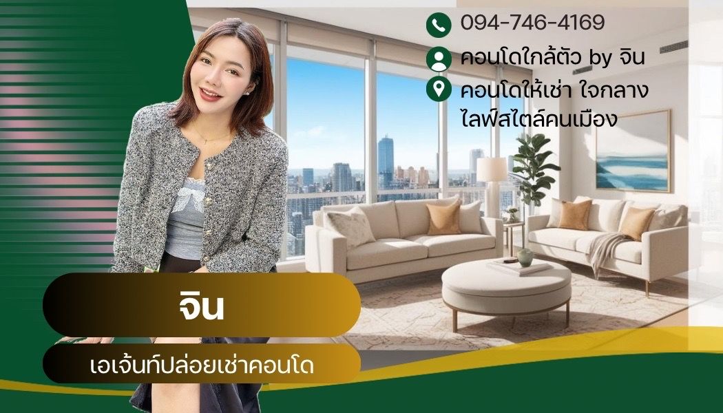 livinginsider