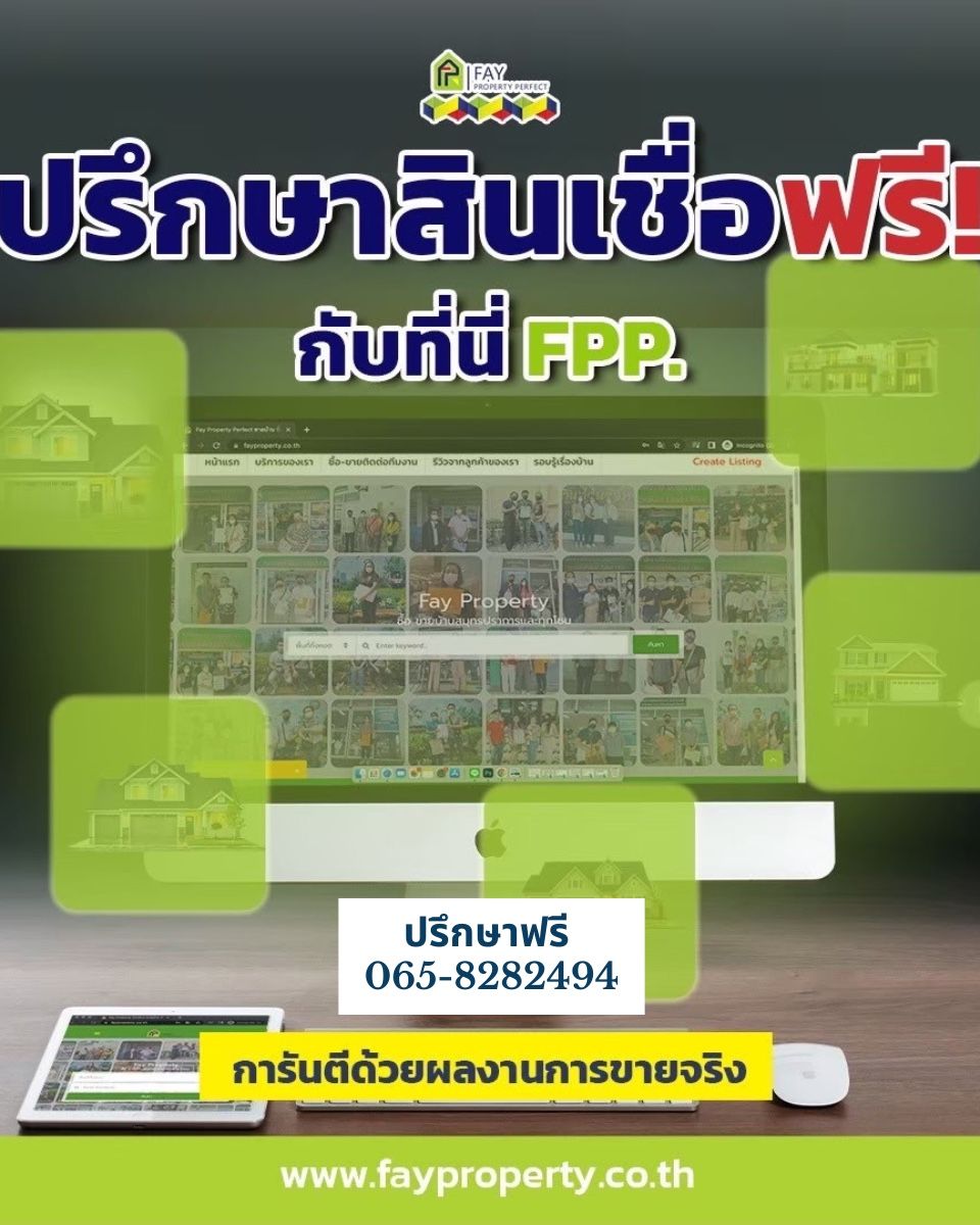 livinginsider