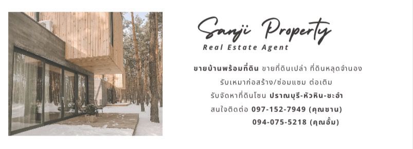 livinginsider