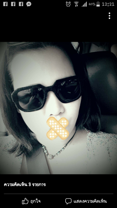 prifile img