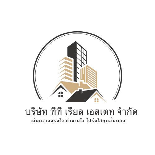 profile-ทีที เรียล เอสเตท