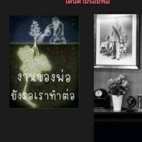 prifile img