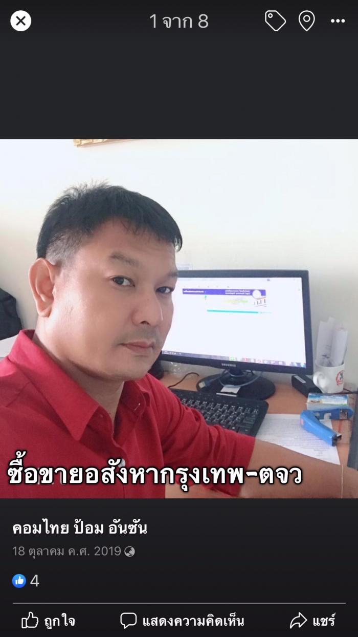 prifile img