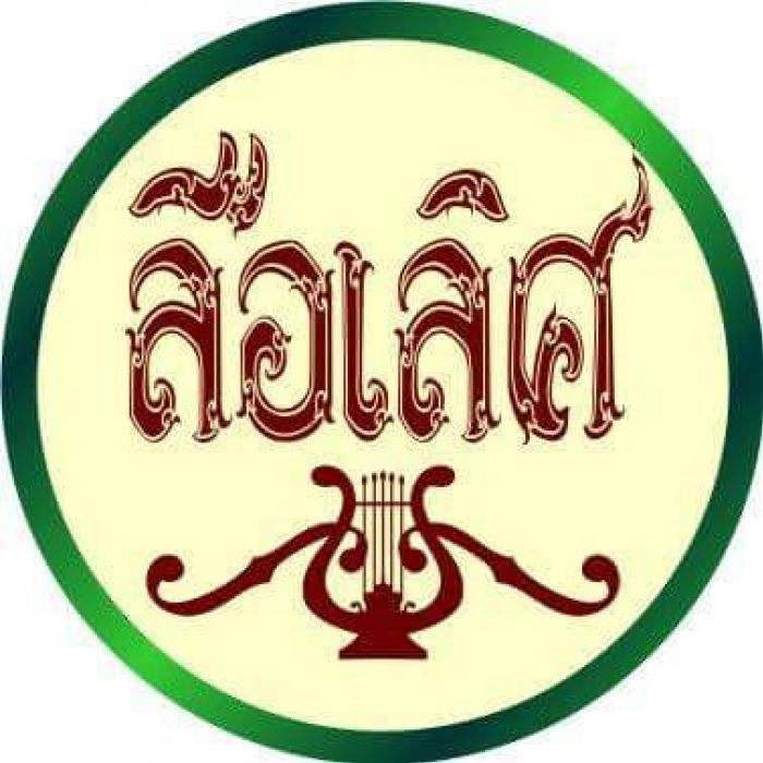 prifile img