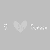 prifile img