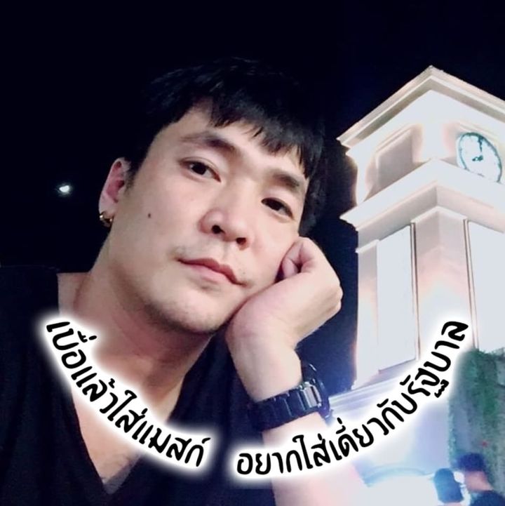 reviewprofile