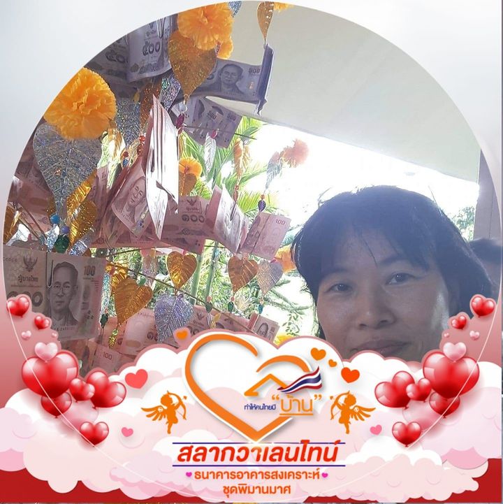 prifile img